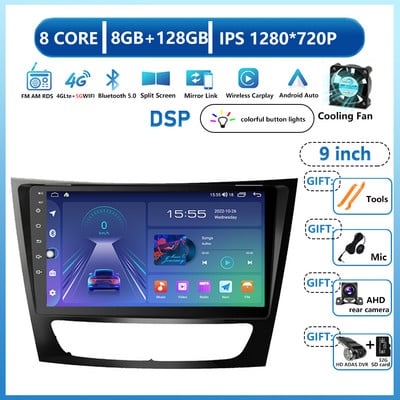 Radio auto Android 13 pentru Mercedes Benz Clasa E W211 E200 E220 E300 E350 E240 E270 E280 CLS CLASS W219 Player auto DSP IPS