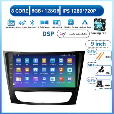 Radio auto Android 13 pentru Mercedes Benz Clasa E W211 E200 E220 E300 E350 E240 E270 E280 CLS CLASS W219 Player auto DSP IPS