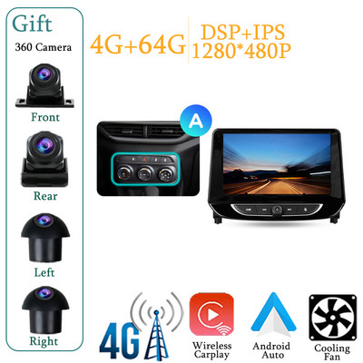 Chevrolet Tracker 4 2019-2022 autórádióhoz, multimédiás videolejátszóhoz, navigációs GPS-hez Android 12 No 2din 2 din dvd