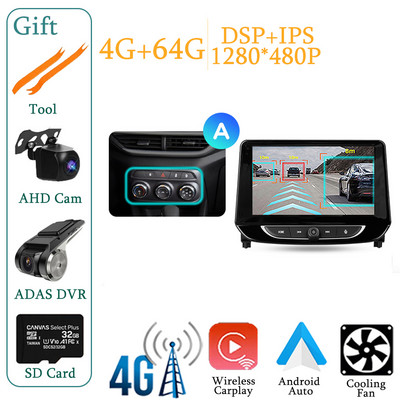Chevrolet Tracker 4 2019-2022 autórádióhoz, multimédiás videolejátszóhoz, navigációs GPS-hez Android 12 No 2din 2 din dvd