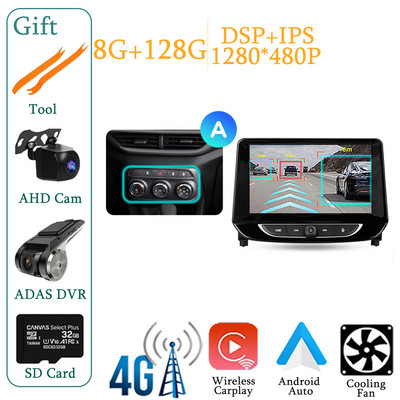 Chevrolet Tracker 4 2019-2022 autórádióhoz, multimédiás videolejátszóhoz, navigációs GPS-hez Android 12 No 2din 2 din dvd