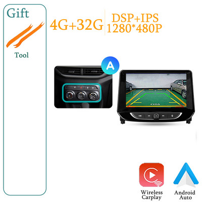 Chevrolet Tracker 4 2019-2022 autórádióhoz, multimédiás videolejátszóhoz, navigációs GPS-hez Android 12 No 2din 2 din dvd