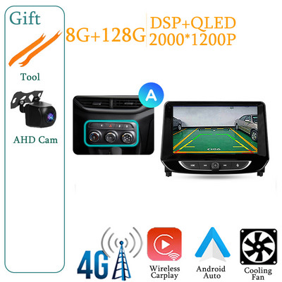 Chevrolet Tracker 4 2019-2022 autórádióhoz, multimédiás videolejátszóhoz, navigációs GPS-hez Android 12 No 2din 2 din dvd