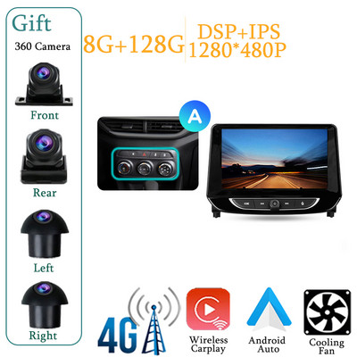Chevrolet Tracker 4 2019-2022 autórádióhoz, multimédiás videolejátszóhoz, navigációs GPS-hez Android 12 No 2din 2 din dvd