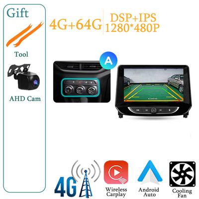 Chevrolet Tracker 4 2019-2022 autórádióhoz, multimédiás videolejátszóhoz, navigációs GPS-hez Android 12 No 2din 2 din dvd