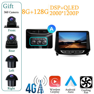 Chevrolet Tracker 4 2019-2022 autórádióhoz, multimédiás videolejátszóhoz, navigációs GPS-hez Android 12 No 2din 2 din dvd