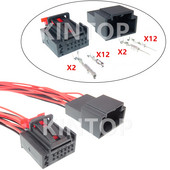 1 set 14 pini Conectori compozit pentru mașină Priză de cablu automat cu fire 500972726 5Q0972726