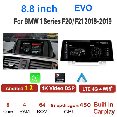 8,8"/10,25" Android 12 Snapdragon 8 + 128G Player Multimedia pentru mașină Navigație GPS pentru BMW Seria 1 F20 F21 2013-2017 Stereo Carplay