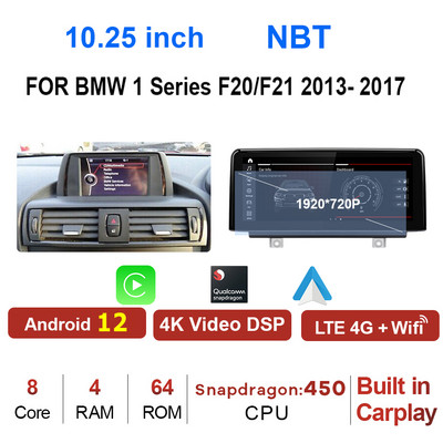 8,8"/10,25" Android 12 Snapdragon 8 + 128G Player Multimedia pentru mașină Navigație GPS pentru BMW Seria 1 F20 F21 2013-2017 Stereo Carplay