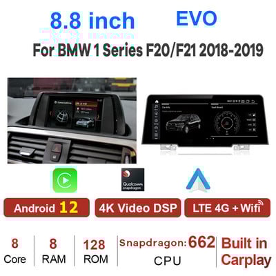 8,8"/10,25" Android 12 Snapdragon 8 + 128G Player Multimedia pentru mașină Navigație GPS pentru BMW Seria 1 F20 F21 2013-2017 Stereo Carplay