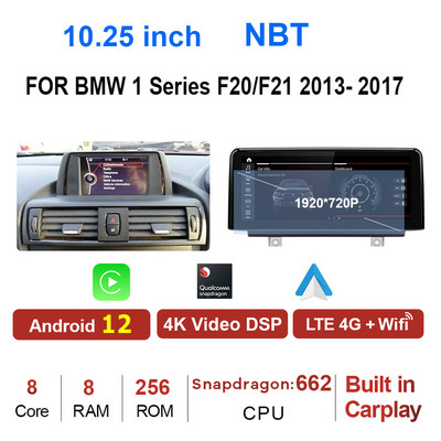 8,8"/10,25" Android 12 Snapdragon 8 + 128G Player Multimedia pentru mașină Navigație GPS pentru BMW Seria 1 F20 F21 2013-2017 Stereo Carplay