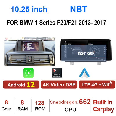 8,8"/10,25" Android 12 Snapdragon 8 + 128G Player Multimedia pentru mașină Navigație GPS pentru BMW Seria 1 F20 F21 2013-2017 Stereo Carplay