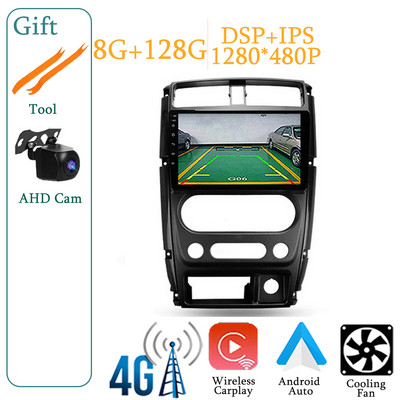 Suzuki Jimny 3-hoz 2005 - 2019 Autórádió Multimédia Video lejátszó Navigációs sztereó GPS Android 12 No 2din 2 din dvd