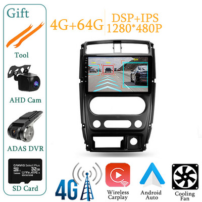 Suzuki Jimny 3-hoz 2005 - 2019 Autórádió Multimédia Video lejátszó Navigációs sztereó GPS Android 12 No 2din 2 din dvd