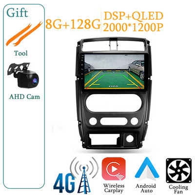 Suzuki Jimny 3-hoz 2005 - 2019 Autórádió Multimédia Video lejátszó Navigációs sztereó GPS Android 12 No 2din 2 din dvd