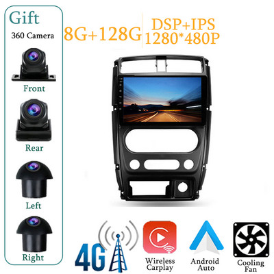 Suzuki Jimny 3-hoz 2005 - 2019 Autórádió Multimédia Video lejátszó Navigációs sztereó GPS Android 12 No 2din 2 din dvd