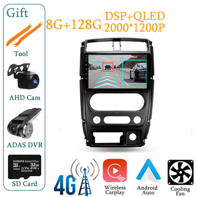 Suzuki Jimny 3-hoz 2005 - 2019 Autórádió Multimédia Video lejátszó Navigációs sztereó GPS Android 12 No 2din 2 din dvd