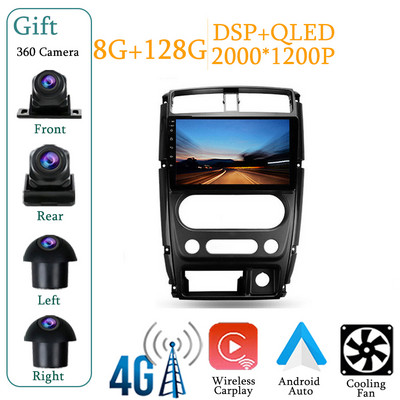 Suzuki Jimny 3-hoz 2005 - 2019 Autórádió Multimédia Video lejátszó Navigációs sztereó GPS Android 12 No 2din 2 din dvd