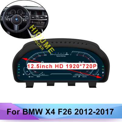 12,5-tolline auto LCD digitaalne armatuurlaua paneel näidikuplokk spidomeeter BMW 5/6/7 seeria F10 F11 F01 F06 F07 X3 X4 X5 X6 jaoks