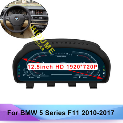12,5-tolline auto LCD digitaalne armatuurlaua paneel näidikuplokk spidomeeter BMW 5/6/7 seeria F10 F11 F01 F06 F07 X3 X4 X5 X6 jaoks