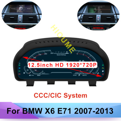 12,5-tolline auto LCD digitaalne armatuurlaua paneel näidikuplokk spidomeeter BMW 5/6/7 seeria F10 F11 F01 F06 F07 X3 X4 X5 X6 jaoks