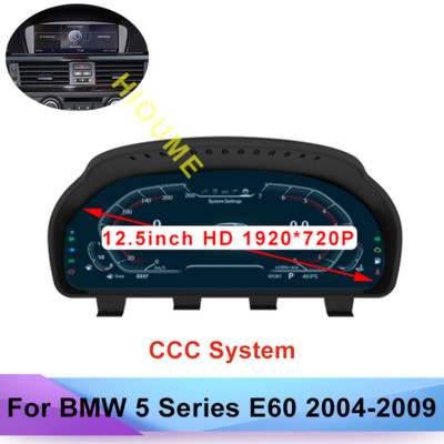 12,5-tolline auto LCD digitaalne armatuurlaua paneel näidikuplokk spidomeeter BMW 5/6/7 seeria F10 F11 F01 F06 F07 X3 X4 X5 X6 jaoks