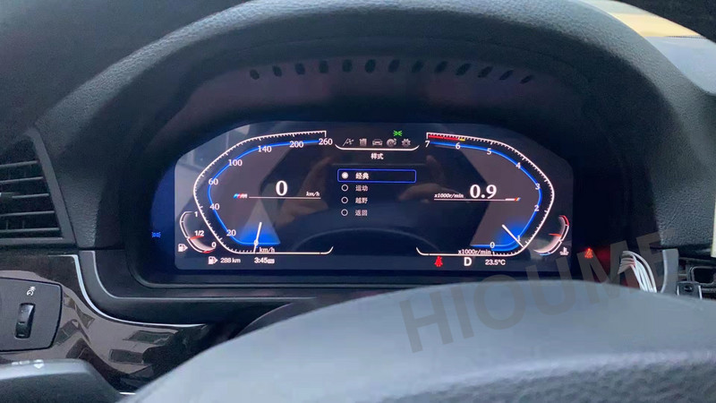 12,5 collu automašīnas LCD digitālais informācijas paneļa paneļa instrumentu kopas kārbas spidometrs BMW 5/6/7 sērijas F10 F11 F01 F06 F07 X3 X4 X5 X6
