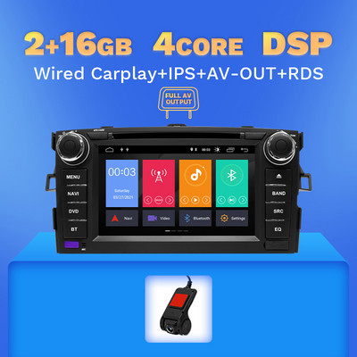 Wireless Carplay 64G 2Din Android 11 Radio auto DVD Player pentru TOYOTA AURIS Altis COROLLA 2012 2013 Navigație GPS Multimedia DSP