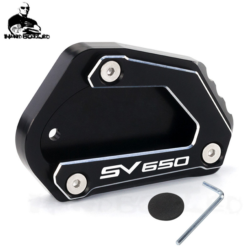 Picior extensibil suport lateral pentru suzuki SV650 SV 650 S 650S 2004-2007 SV650S Accesorii pentru motociclete Piese Măritor suport lateral