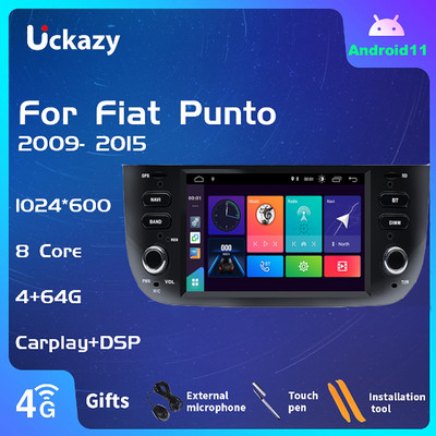 Uckazy 1 Din Android 11 DVD плейър за кола за Fiat/Linea/Punto evo 2012-2015 Радио Мултимедия GPS Навигация Стерео Аудио Главно устройство