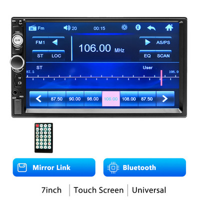 Podofo 2 din auto radio 7" HD autoradio multimedijski player 2DIN zaslon osjetljiv na dodir Auto audio auto stereo MP5 Bluetooth USB TF FM kamera