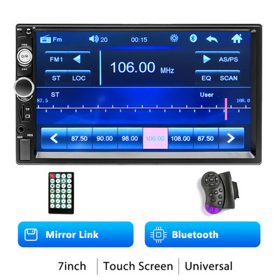 Podofo 2 din Radio auto 7" HD Autoradio Player Multimedia Ecran tactil 2DIN Audio auto Auto Stereo MP5 Bluetooth USB TF Cameră FM
