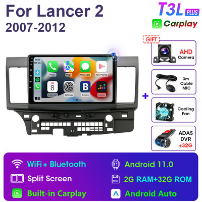 2 Din Android 11 pentru Mitsubishi Lancer 10 CY 2 2007-2017 Auto Radio Player Video Multimedia GPS Carplay Unitate Principală Stereo Auto RDS