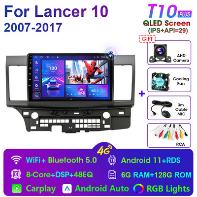 2 Din Android 11 pentru Mitsubishi Lancer 10 CY 2 2007-2017 Auto Radio Player Video Multimedia GPS Carplay Unitate Principală Stereo Auto RDS