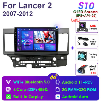 2 Din Android 11 pentru Mitsubishi Lancer 10 CY 2 2007-2017 Auto Radio Player Video Multimedia GPS Carplay Unitate Principală Stereo Auto RDS