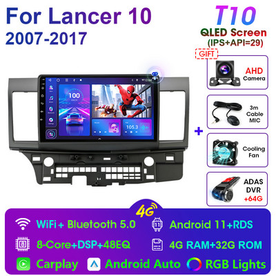 2 Din Android 11 pentru Mitsubishi Lancer 10 CY 2 2007-2017 Auto Radio Player Video Multimedia GPS Carplay Unitate Principală Stereo Auto RDS