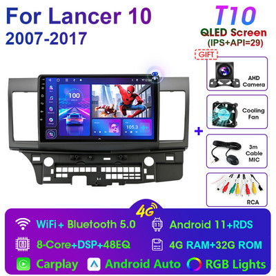 2 Din Android 11 pentru Mitsubishi Lancer 10 CY 2 2007-2017 Auto Radio Player Video Multimedia GPS Carplay Unitate Principală Stereo Auto RDS
