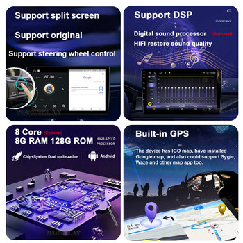 Android 12 Car Radio Player за Toyota Sienna 2009 2010 2011 2012 2013 2014 din Мултимедия Авторадио carplay навигация GPS WiFi