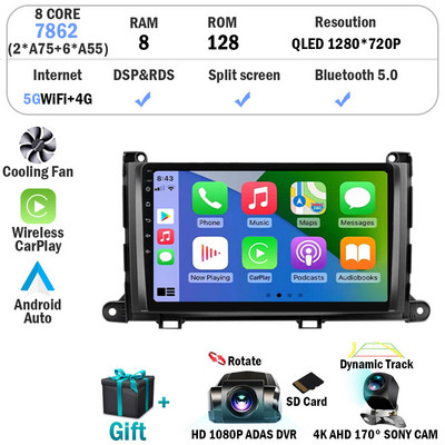 Android 12 Car Radio Player pentru Toyota Sienna 2009 2010 2011 2012 2013 2014 din Multimedia Autoradio Carplay navigare GPS WiFi