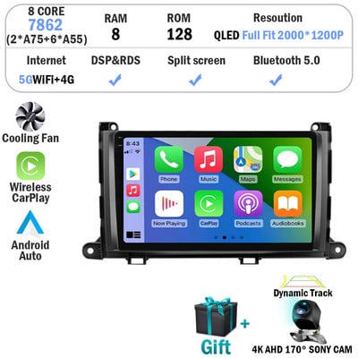 Android 12 Car Radio Player pentru Toyota Sienna 2009 2010 2011 2012 2013 2014 din Multimedia Autoradio Carplay navigare GPS WiFi