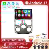 Pentru Toyota Rush/DAIHATSU TERIOS Android 13 Radio auto QLED DSP 1280*720 Multimedia Video Player GPS Navi Stereo DVD HU