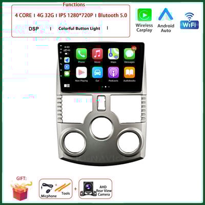 Pentru Toyota Rush/DAIHATSU TERIOS Android 13 Radio auto QLED DSP 1280*720 Multimedia Video Player GPS Navi Stereo DVD HU