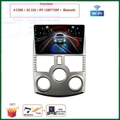 Pentru Toyota Rush/DAIHATSU TERIOS Android 13 Radio auto QLED DSP 1280*720 Multimedia Video Player GPS Navi Stereo DVD HU