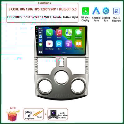 Pentru Toyota Rush/DAIHATSU TERIOS Android 13 Radio auto QLED DSP 1280*720 Multimedia Video Player GPS Navi Stereo DVD HU