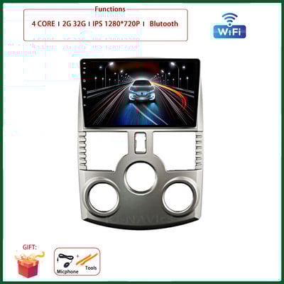Pentru Toyota Rush/DAIHATSU TERIOS Android 13 Radio auto QLED DSP 1280*720 Multimedia Video Player GPS Navi Stereo DVD HU