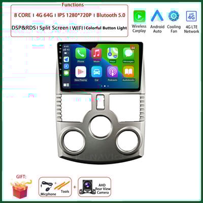 Pentru Toyota Rush/DAIHATSU TERIOS Android 13 Radio auto QLED DSP 1280*720 Multimedia Video Player GPS Navi Stereo DVD HU