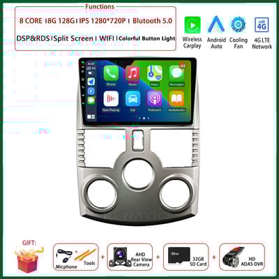 Pentru Toyota Rush/DAIHATSU TERIOS Android 13 Radio auto QLED DSP 1280*720 Multimedia Video Player GPS Navi Stereo DVD HU