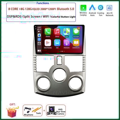 Pentru Toyota Rush/DAIHATSU TERIOS Android 13 Radio auto QLED DSP 1280*720 Multimedia Video Player GPS Navi Stereo DVD HU