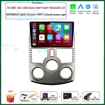 Pentru Toyota Rush/DAIHATSU TERIOS Android 13 Radio auto QLED DSP 1280*720 Multimedia Video Player GPS Navi Stereo DVD HU