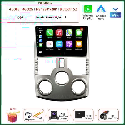 Pentru Toyota Rush/DAIHATSU TERIOS Android 13 Radio auto QLED DSP 1280*720 Multimedia Video Player GPS Navi Stereo DVD HU